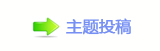 楟❔몋字疘